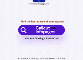 Kozhikode District Co-Operative Hospital Ltd