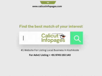 Post OFFICE -Chalapuram