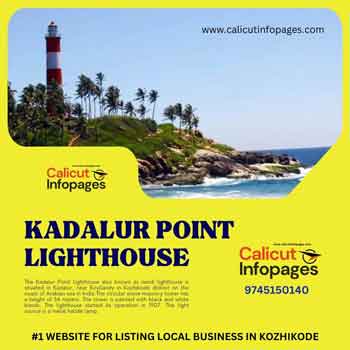 kadalur-info