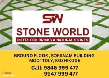 Stone World – Mootoli-Kozhikode