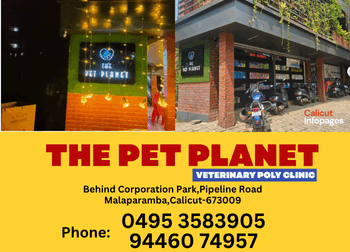 The Pet Planet – Malaparamba