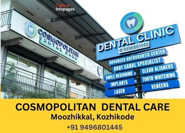 cosmo dental