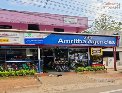 amritha