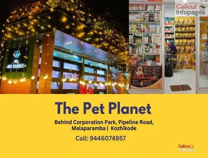 petplanet
