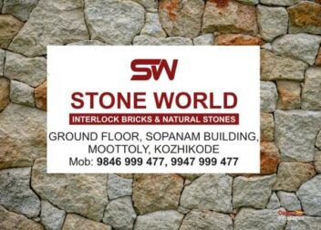 Stone World – Mootoli-Kozhikode