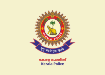 Kozhikode City Town Police Station