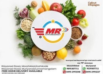 MR Hypermarket Moozhikkal