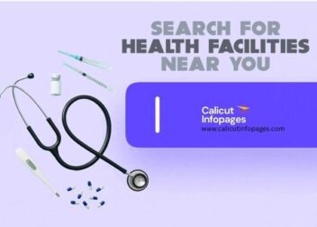 Kozhikode District Co-Operative Hospital Ltd