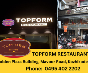 topform mavoor road (1)